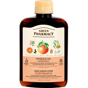 Масло массажное Зеленая Аптека Разогревающее 200 мл - Pampik