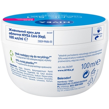 Зволожувальний крем для обличчя Nivea Care з гідровоском та олією ши, 100 мл (84349) - Pampik - 2