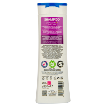 Шампунь Eloderma для кучерявого волосся, 300 мл (EHSCH300) - Pampik - 2