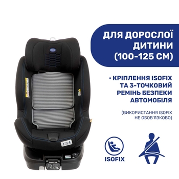 Автокресло Chicco Seat3Fit i-Size Air, черный (79879.72) - Pampik - 4