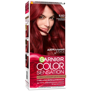 Фарба для волосся Garnier Color Sensation відтінок 6.60 інтенсивний рубіновий, 110 мл - Pampik