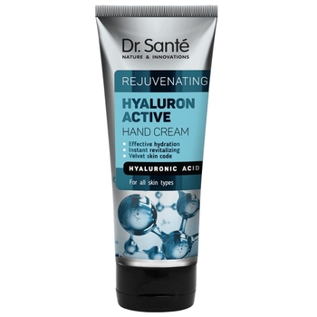 Крем для рук Dr. Sante Hyaluron Active Rejuvenating, 75 мл - Pampik