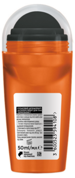 Дезодорант-Антиперспірант L’Oreal Paris Men Expert Термозахист для чоловіків, кульковий, 50 мл - Pampik - 2