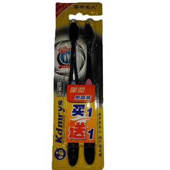 Набор зубных щеток Offtop, средняя жесткость, 2 шт., черный розовым и черный с синим (650929) - Pampik