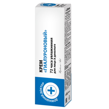 Крем для лица Домашний Доктор Гиалуроновый, 30 мл - Pampik - 2