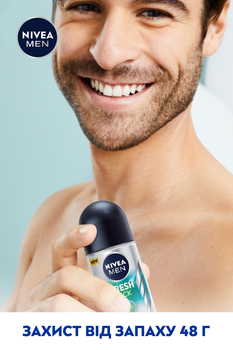 Антиперспірант Nivea Men Fresh Kick, кульковий, 50 мл - Pampik - 7