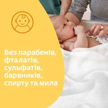 Вологі серветки для дітей Johnson's Baby Extra Sensitive Wipes Екстра ніжні, 56 шт. - Pampik - 4