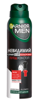 Дезодорант-антиперспирант Garnier Mineral Невидимый защита против следов пятен выцветания спрей 150 мл - Pampik