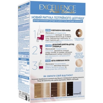 Фарба для волосся L’Oréal Paris Excellence Creme, відтінок 01 (супер-освітлюючий русявий натуральний), 176 мл (A9948800) - Pampik - 2