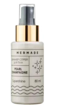 Шиммер-спрей для тела Mermade Pearl Champagne, 80 мл (MRS0004) - Pampik