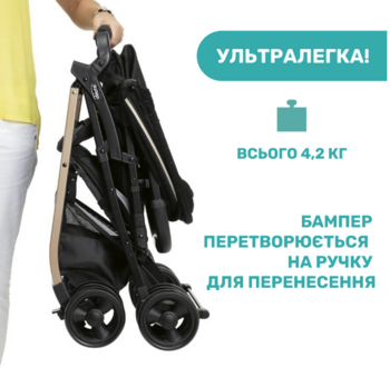 Прогулянкова коляска Chicco Ohlala 3 Black Re-Lux, чорний (79733.56) - Pampik - 2