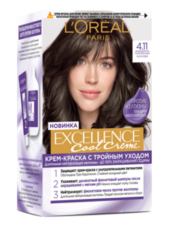 Стійка крем-фарба для волосся L'Oreal Paris Excellence Cool Creme відтінок 45600, ультрапопелястий каштановий, 192 мл - Pampik