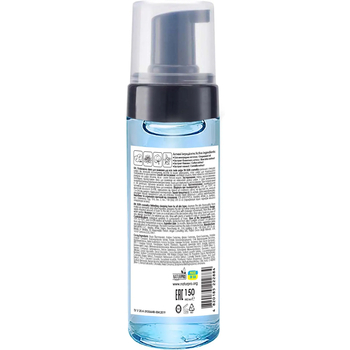 Пенка для умывания Elen cosmetics Освежающая 150 мл - Pampik - 2