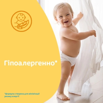Вологі серветки для дітей Johnson's Baby Extra Sensitive Wipes Екстра ніжні, 56 шт. - Pampik - 3