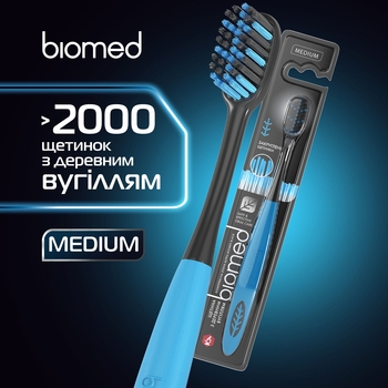 Зубная щетка Biomed Black, голубая - Pampik - 7