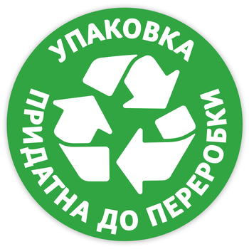 Носовички Zewa Softis Pocket, чотирьохшарові, 9 уп. по 5 шт. - Pampik - 5