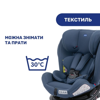 Автокресло Chicco Unico Plus, синий (79715.39) - Pampik - 8