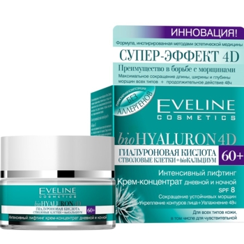 Крем-концентрат Eveline 4D Bio Hyaluron SPF 8, 60+, 50 мл - Pampik