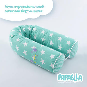 Захисний бортик-валик у ліжечко Papaella Горошок, ментоловий ( 8-34533) - Pampik - 3