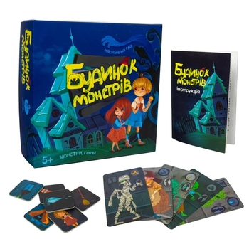 Настільна гра Strateg Будинок монстрів, укр. мова (30866) - Pampik - 2