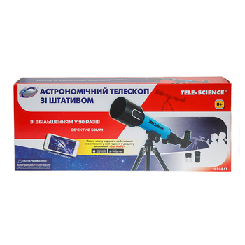 Астрономічний телескоп зі штативом Eastcolight збільшення в 90 разів (ES23841) - Pampik - 3