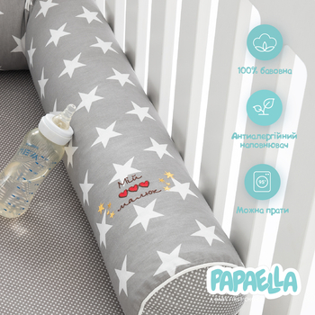 Защитный бортик-валик в кроватку Papaella Горошек, серый (8-34533 горошок сірий) - Pampik - 4