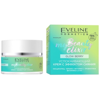 Заспокійливий крем з ефектом сяйва Eveline My Beauty Elixir Glow Berry, 50 мл (C50MBER) - Pampik