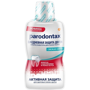 Ополаскиватель Parodontax Ежедневная защита десен, 500 мл - Pampik