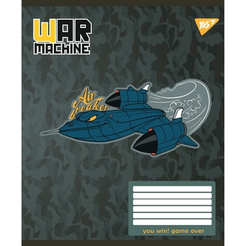 Зошит загальний Yes War Machine, А5, в косу лінію, 12 аркушів (766314) - Pampik - 2