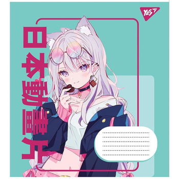 Набір зошитів Yes Anime cartoons, в косу лінію, 12 аркушів, 25 шт. (766556) - Pampik