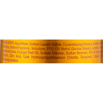 Гель-пена для душа Rituals The Ritual Of Mehr Foaming Shower Gel 200 мл - Pampik - 3