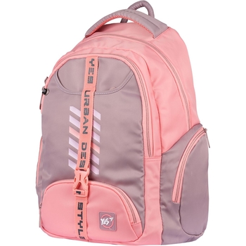 Рюкзак Yes T-120 Urban design style, серый с розовым (552497) - Pampik