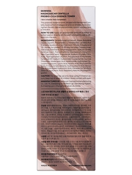 Тонер-эссенция для лица Skin1004 Madagascar Centella Probio-Cica Essnece Toner с пробиотиками 210 мл - Pampik - 3