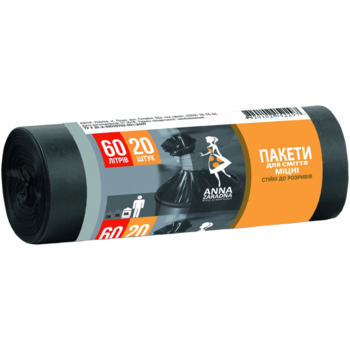Пакети для сміття Anna Zaradna HDPE, 60 л, 20 шт. - Pampik