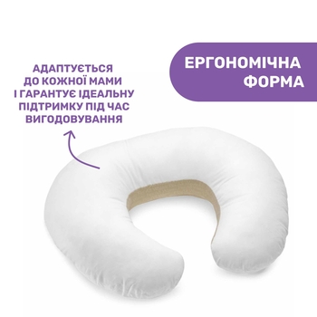 Подушка для годування Chicco Boppy біла (79902.61) - Pampik - 4