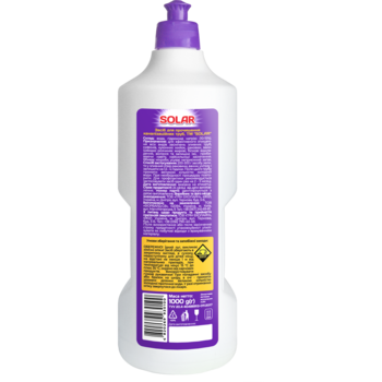 Средство для прочистки канализационных труб Solar, 1 кг - Pampik - 2