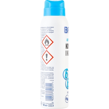 Аэрозоль от комаров и клещей Bros, 90 мл - Pampik - 4