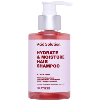 Кислотний шампунь Hollyskin Aсid Solution для глибокого зволоження шкіри голови і волосся, 200 мл - Pampik