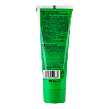 Крем-гель від комарів Extravel Classic, 60 мл - Pampik - 2