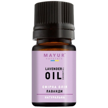 Ефірна олія Mayur Лаванди 5 мл - Pampik