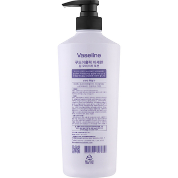 Лосьйон для тіла Food A Holic Vaseline Deep Moisture Lotion поживний 500 мл - Pampik - 2