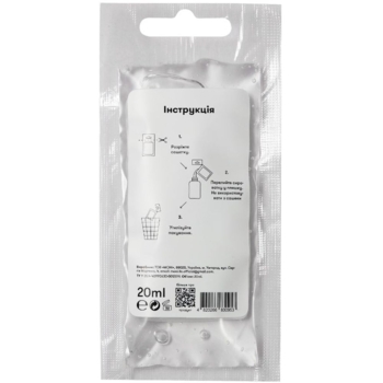 Сыворотка для лица Sane Lactic Acid, Glycolic Acid 1.3% + Aloe Extract, сашет, 20 мл - Pampik