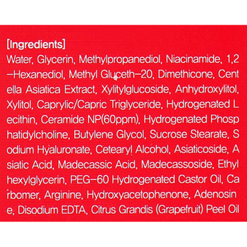 Укрепляющий тонер для лица FarmStay Ceramide Firming Facial Toner с церамидами 130 мл - Pampik - 4