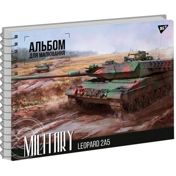 Альбом для малювання Yes Military Leopard, А4, 20 аркушів (130551) - Pampik