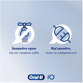 Электрическая зубная щетка Oral-B iO Series 3, голубой - Pampik - 7