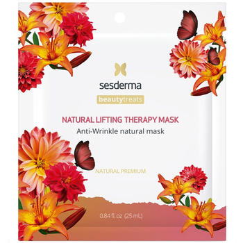 Антивозрастная маска для лица Sesderma Natural Lifting Therapy 25 мл - Pampik