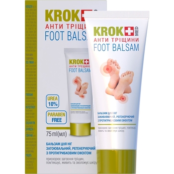 Бальзам для ног Krok Med Анти трещины 75 мл - Pampik