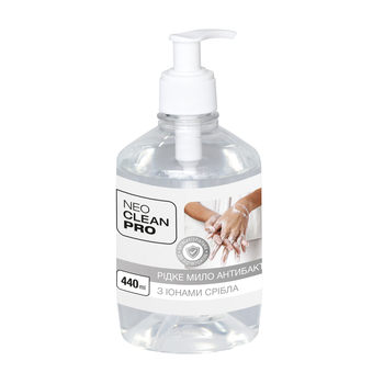 Мило рідке NeoCleanPro Антибактеріальне з іонами срібла з дозатором, 440 мл - Pampik