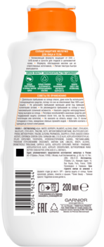 Сонцезахисне водостійке молочко Garnier Ambre Solaire Зволоження 24 години, SPF 50+, 200 мл - Pampik - 2