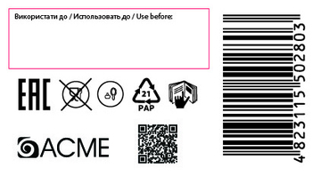 Стійка крем-фарба для волосся Malva Color Revive відтінок 33, махагон, 103 мл - Pampik - 7